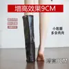 Versão em Couro Botas Longas Femininas Aumento Oculto de Altura 9cm Botas de Cavaleiro Botas de Cano Alto para Calças Outono Inverno Salto Alto Bico Fino Botas Franzidas