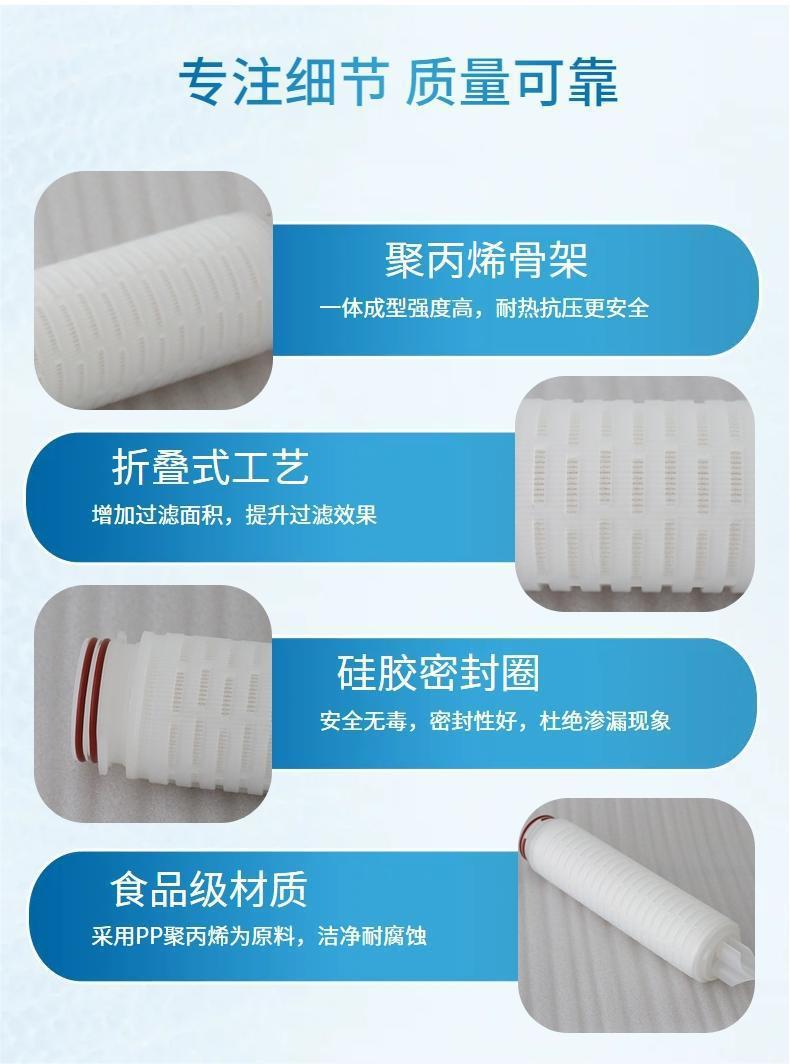 一键复制_20240820143513