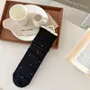 Meias de Bolinhas Estilo Japonês para Mulheres, Meias Finas de Malha Absorventes de Suor para Primavera e Verão, Meias Arrastão com Borda de Bolhas Sem Costura, Meias de Renda