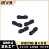 Vendas Diretas de Fábrica Longran Fivela de Arame Côncava Canto Arredondado Placa de Crimpagem Porta Fio de Plástico Distância 17mm
