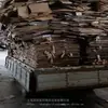 Reciclaje de alto precio de libros y libros de desecho en varias áreas de Beijing, Reciclaje de cartones, Reciclaje de papel de desecho