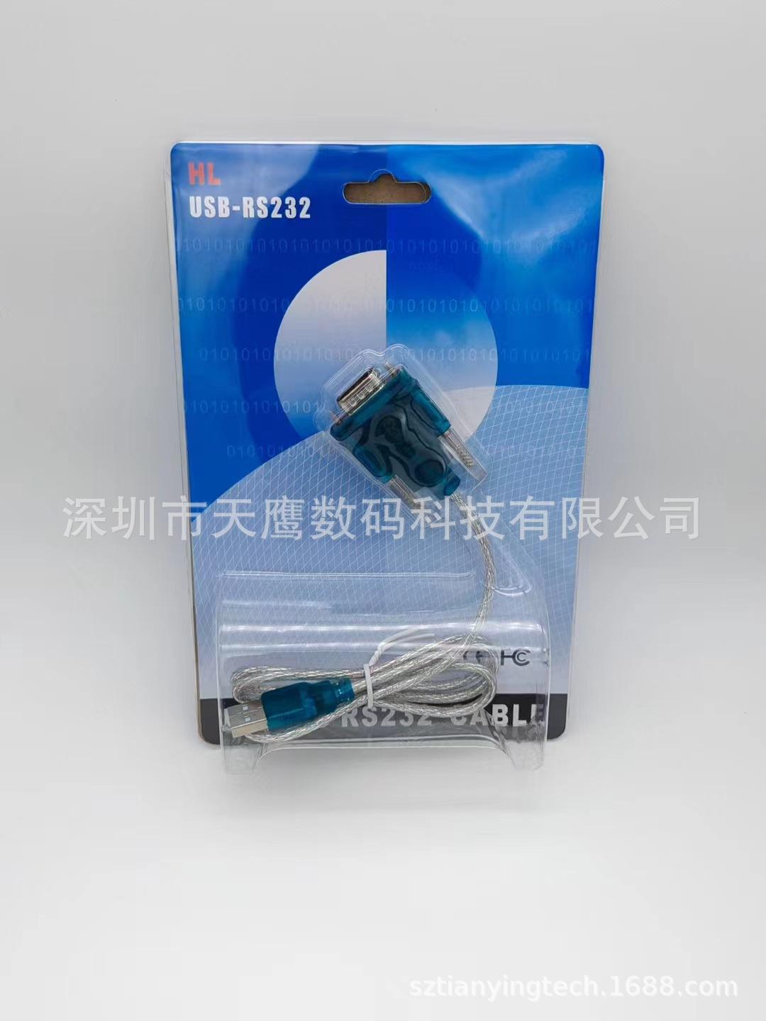 微信图片_20220823151924