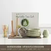Amazon Juego de Té Matcha Set Tazón de Matcha de Cerámica sin Borde Juego de Té 100 Libros Conjunto de Utensilios de Té de la Dinastía Song