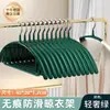Perchas de Ropa Arcoíris Recubiertas de Plástico para Uso Doméstico, Antideslizantes, Sin Marcas, Sin Marcas en los Hombros, Perchas de Metal Engrosadas y Reforzadas