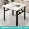 Mesa Baja Plegable Mesa de Comedor Mesa para el Hogar Dormitorio Mesa Plegable Simple para Puesto Callejero Mesa Cuadrada para Barbacoa al Aire Libre