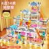 Juguetes de Juego de Imitación Transfronterizos para Niñas, Castillo de Princesa Villa Casa Casa de Muñecas para Niñas de 3 Años, 6º Cumpleaños