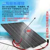 Panel Solar de 5V 6W Panel de Carga Fotovoltaica Panel Generador de Energía para Viajes al Aire Libre Carcasa Power Bank USB de 1A Cargador Portátil