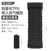 Colchón Inflable para Exteriores Portátil para Acampar Esterilla Impermeable para la Humedad Esterilla para Dormir en Tienda de Campaña Colchón Individual/Doble para Acampar Colchón de Aire para Dormir en el Suelo