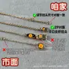 Colar Trevo de Quatro Folhas Marca V Gold L, Colar com Padrão Vintage em Forma de Diamante, Pulseira Trevo de Quatro Folhas Flor Quatro Folhas, Colar de Alto Padrão com Madre pérola Branca em Forma de Diamante