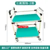 Carrito Giratorio Antiestático, Estante para Materiales, Banco de Trabajo, Carrito Móvil de Tubería Lean para Taller, Carrito para Herramientas de Varilla de Alambre