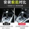 Adecuado para BMW Serie 3 05-12 Serie 1 antigua 13-15 X1 modificación interior pegatinas decorativas pomo de palanca salida de fábrica