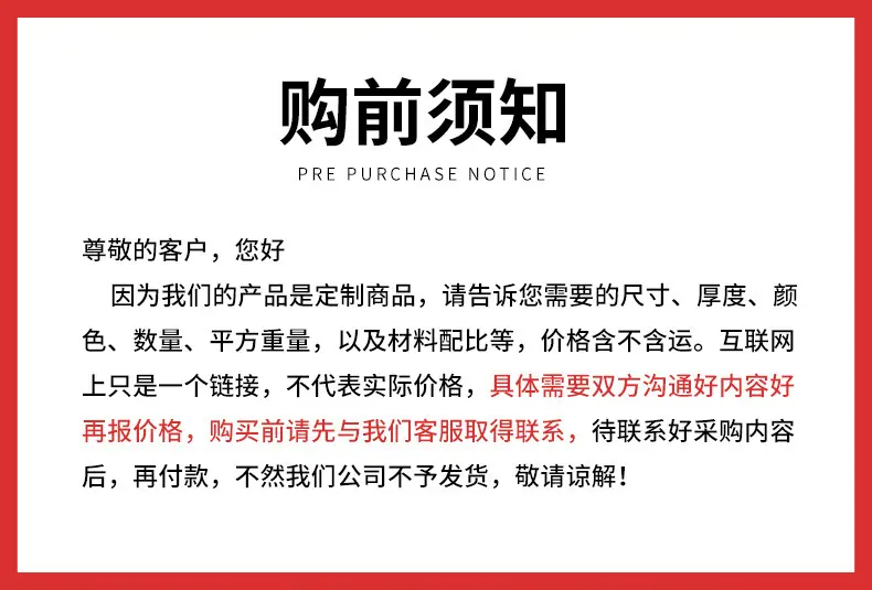 详情页_01.jpg