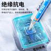 Sellador Kraft K-704 resistente a altas temperaturas fuerte adhesión metal plástico componentes electrónicos 705 pegamento transparente 703