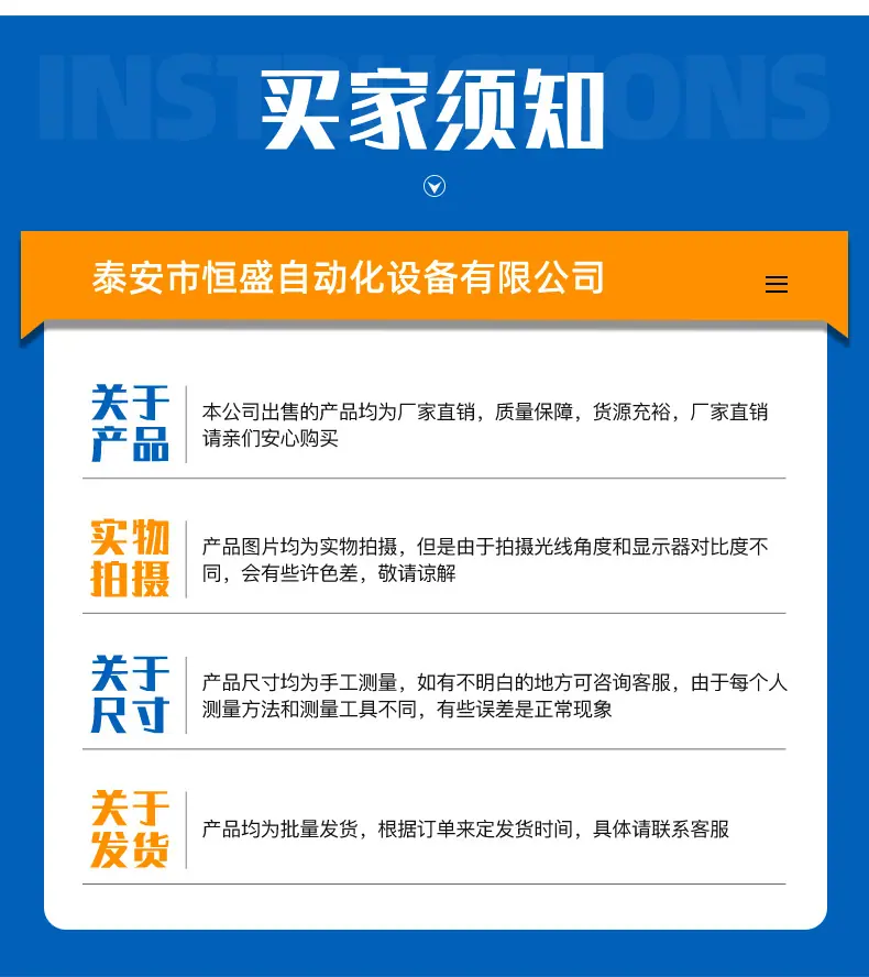 玻璃推车_11.jpg