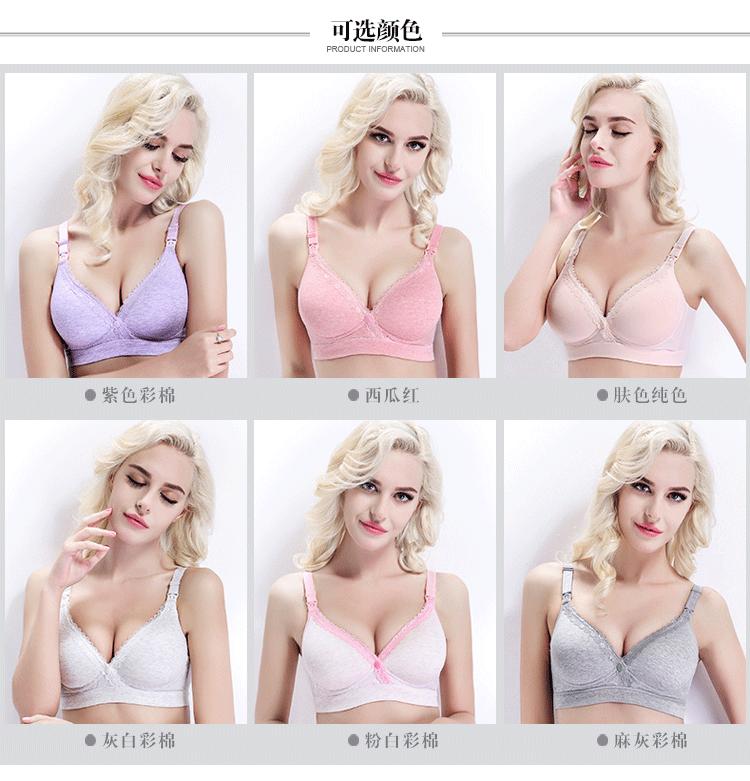 8186详情（5288）_09