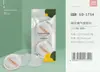 Esponja de Maquiagem Sundi Yipin Ultra Macia Marshmallow para Base Líquida, Uso Duplo para Aplicação Seca e Úmida, Não Absorve Pó, Esponja de Beleza para Pó Solto