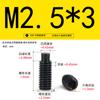 Acero inoxidable 304 zinc negro extremo convexo tornillo de fijación cabeza hexagonal DIN915 hexágono interior máquina tornillo de arroz tornillo de tope