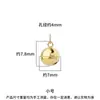 Acessórios de Prata Pura 990 Pingente Sino Princesa Fugitiva Pulseira DIY Feita à Mão Pulseira de Cristal Pingente Sino de Natal