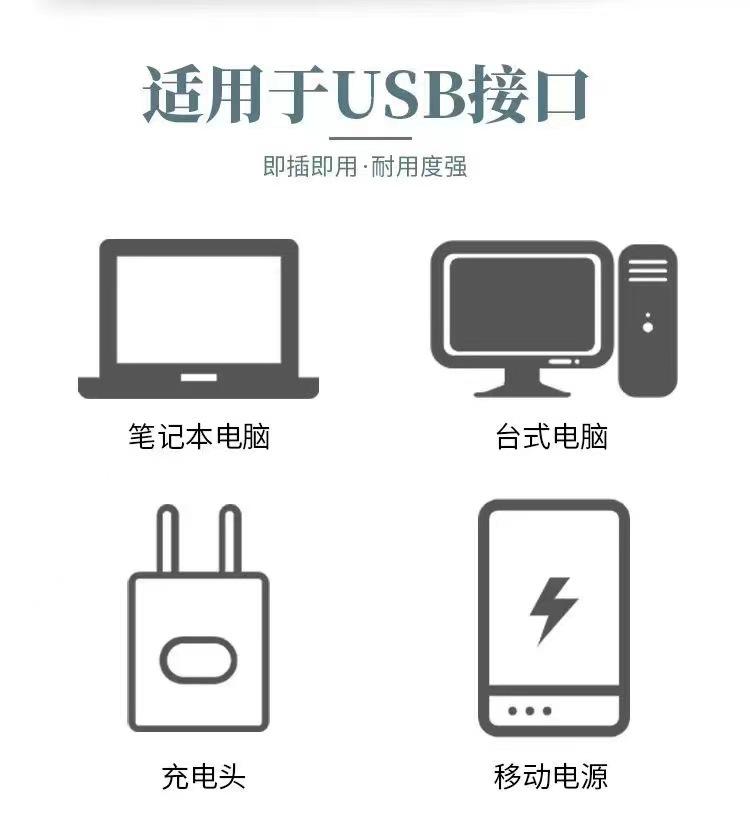 一键上货_20241020000031