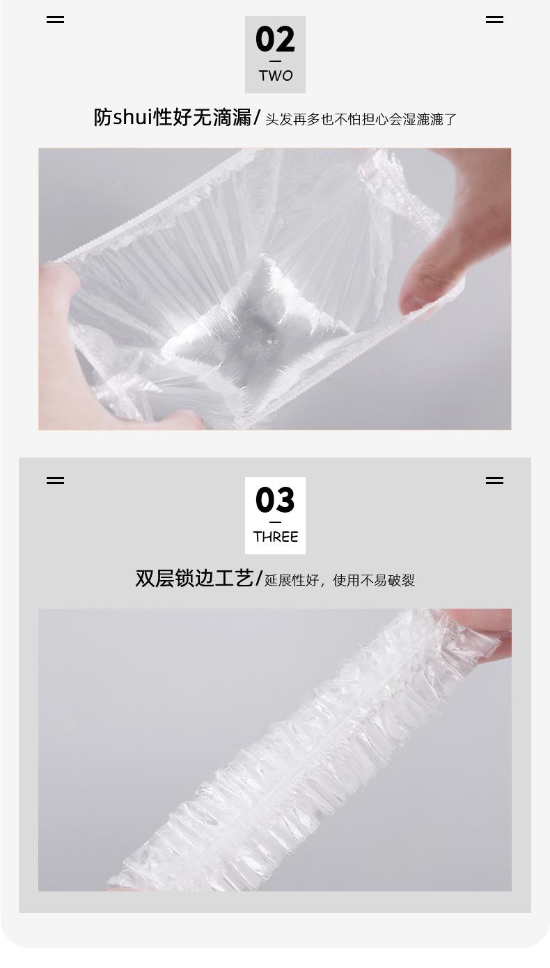 详情1_07.jpg