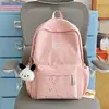 Mochila Refrescante Azul Céu Claro com Estampado de Estrelas para Viagem, Adequada para Alunos do Ensino Fundamental e Médio, Meninas Doces, Aula, Biblioteca e Uso para Estudo