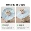 Collar isabelino para mascotas co-marcado, Casco protector anti-lamido y anti-mordeduras post-quirúrgico para perros, Collar protector para el cuello de gatos