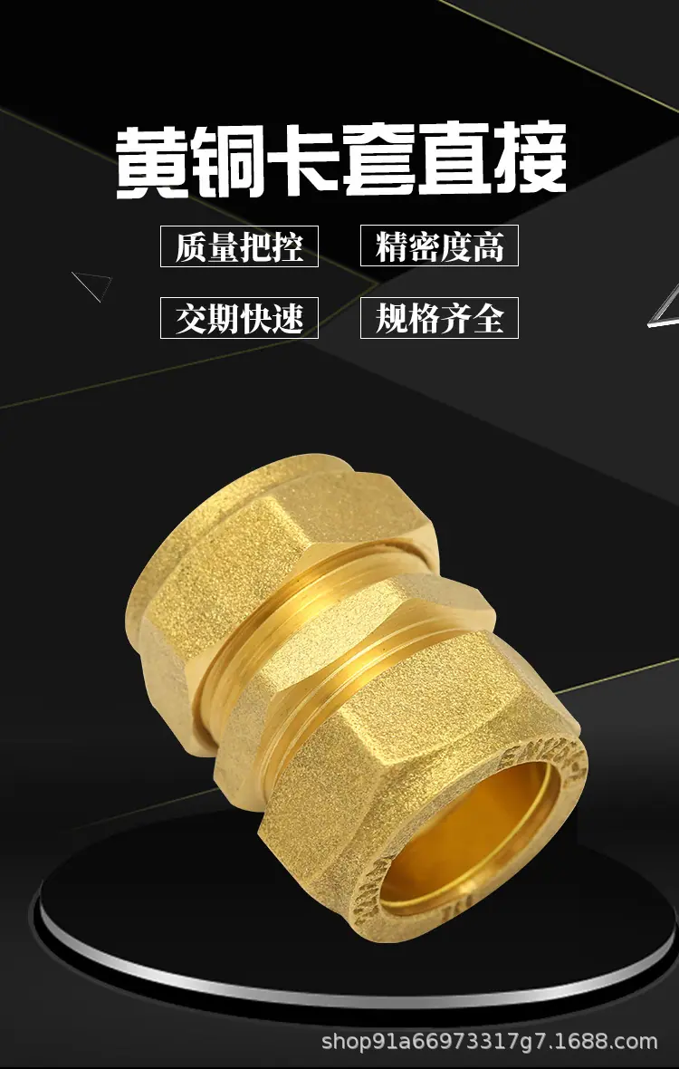 管件详情_02.jpg