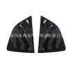 Aplicable Transfronterizo para Honda Fit 2014-20 Panel Triángulo Lateral Trasero GK5 Salida de Aire Piezas Decorativas Exteriores