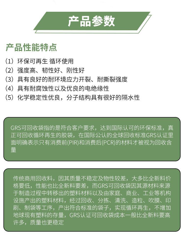 详情4_02.jpg