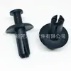 Adecuado para BMW, Mitsubishi, Toyota, Honda Parachoques de Coche Guardabarros Tornillos de Expansión Clips de Fijación Decorativos