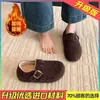 Zapatos tipo Birkenstock de suela gruesa, cálidos y forrados de felpa, nuevos zapatos de algodón invierno 2026, mocasines peludos retro sin cordones para mujer