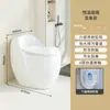 Inodoro Jomoo Creativo y Elegante con Forma de Huevo y Asiento con Descarga, Nuevo Modelo para Uso Doméstico, Antiolores, Adecuado para Todos