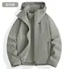 Chaqueta soft shell para exteriores 3 en 1 abrigo para mujer cortavientos impermeable chaqueta para senderismo ciclismo montañismo hombre