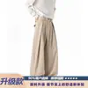 Calça de Alfaiataria Cinza Drapê de Perna Larga Linha A Loose Plus Size para Homens, Estilo Old Money Outono