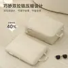 Bolsa de almacenamiento para viajes, organizador de ropa para equipaje, bolsa compresible para ropa interior, calcetines y zapatos, un imprescindible para viajes de negocios