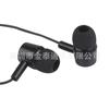 Fabricantes de audífonos de Shenzhen suministran audífonos intrauditivos con control de cable, estéreo con subwoofer, para MP3, teléfono móvil, tableta