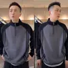 Sudadera de Invierno y Otoño Estilo Nuevo, Empalmada con Cinta, Media Cremallera, Cuello Alto para Hombre, Ropa Exterior Versátil de Moda Casual de Alta Gama