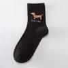Calcetines para Hombre Media Caña Anti-Olor Absorbentes de Sudor Transpirables Delgados Primavera y Verano Calcetines de Vestir Negros para Hombre Resistentes al Desgaste