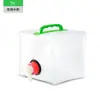Bolsa de Agua Plegable para Exteriores de 20L Contenedor de Agua Portátil de Gran Capacidad Botella de Agua Cubo de Agua de Plástico Equipo de Camping Suministros