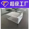 Caja de Protección Antirrobo para Mercancías, Caja Antirrobo para Pasta de Dientes, Sistema Antirrobo, Magnético Acústico/Frecuencia de Radio Específico para Supermercados, Ventas Directas de Fábrica