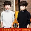 Y2322# Ropa interior térmica para niños, camiseta interior de terciopelo, otoño e invierno, estilo extranjero, chaqueta térmica para niño, camiseta de manga larga, cuello semi-alto