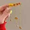 Horquilla de Pelo con Borla de Moneda de Cobre Antigua Atractora de Fortuna Estilo Chino, Pinza Lateral para la Parte Trasera de la Cabeza, Accesorio para el Cabello Estilo Chino Nuevo