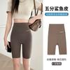 Leggings Femininas de Pele de Tubarão para Uso ao Ar Livre, Corte Slim, Controle da Barriga, Levanta Bumbum, Shorts Finos de Yoga, Calças Esportivas para Ciclismo sem Linhas Estranhas