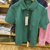 Pedido Japonês~2023 Verão Masculino e Feminino Polo de Secagem Rápida Casual Simples Cor Sólida Manga Curta Camiseta Sy455388