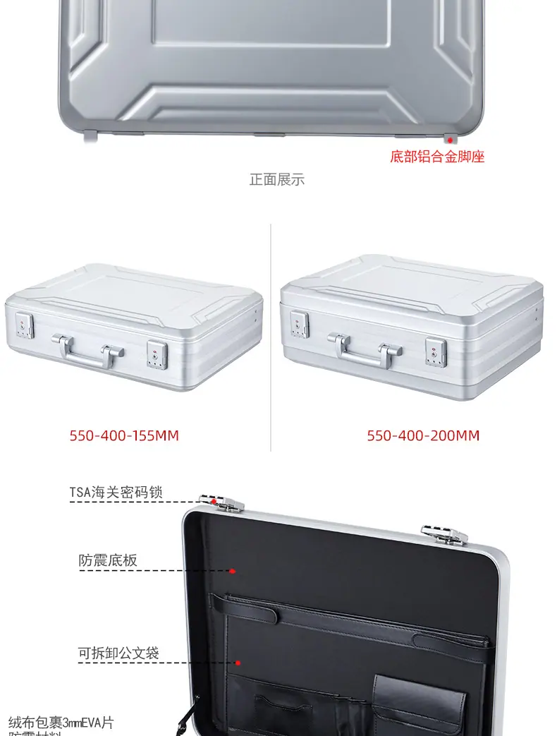 MT005-550-400规格详情页_03.jpg