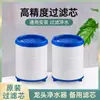 Filtro de grifo para fregadero de cocina, boquilla, agua del grifo, anti-salpicaduras, artefacto, extensión, puede, purificación, purificador de agua, doméstico