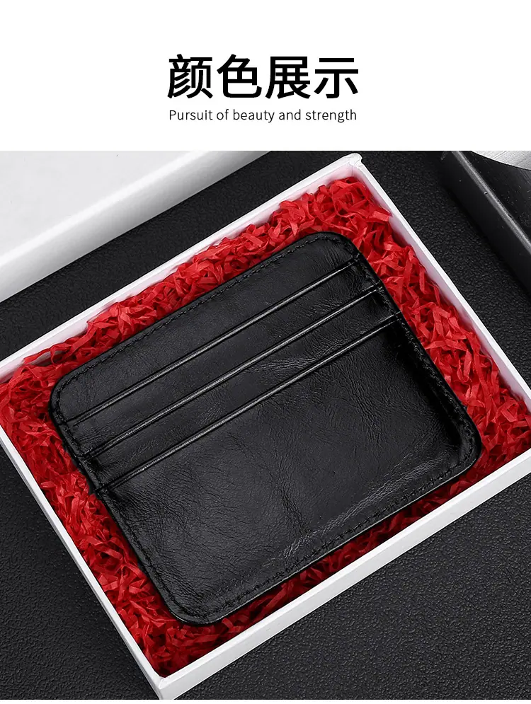 详情页_17.jpg