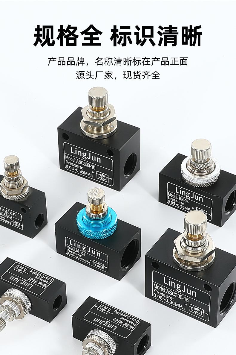 详情_06.jpg