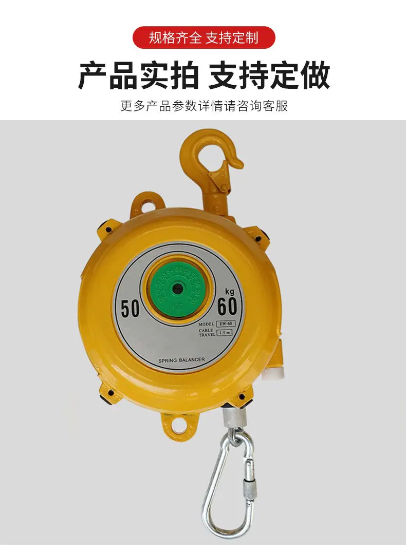 详情4.jpg