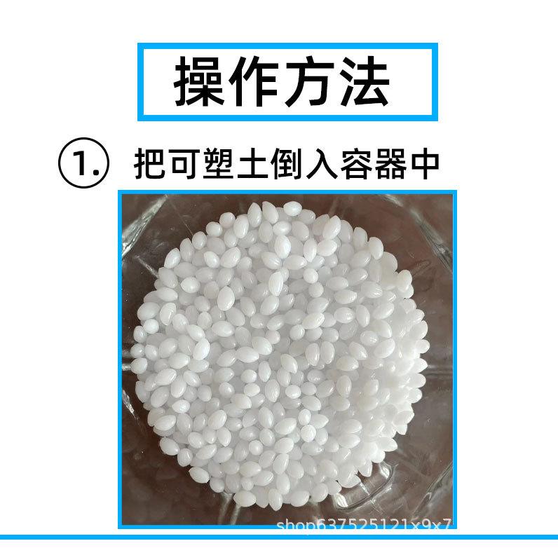 白底图-拷贝_04
